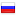 weare1.info server is located in Russia